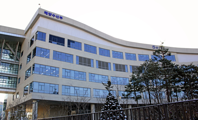 해운산업 재건, 우리바다 되살리기 등 해수부 소관 국정과제 추진동력 확보