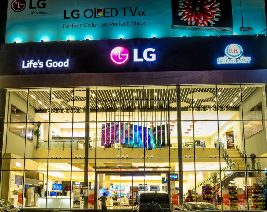 LG전자, 이라크 에르빌에 최대규모 프리미엄 브랜드샵 오픈。