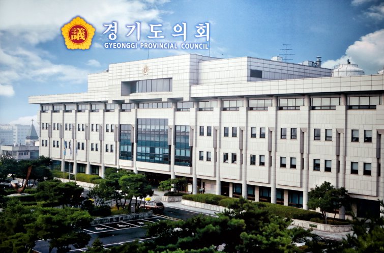 경기