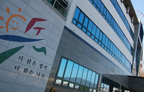 병무청