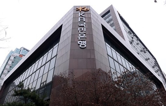 KB국민은행