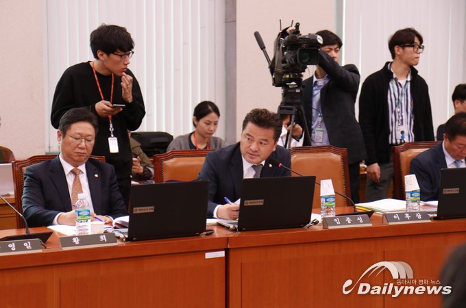 더불어민주당 임종성 의원 사진=임종성 의원실