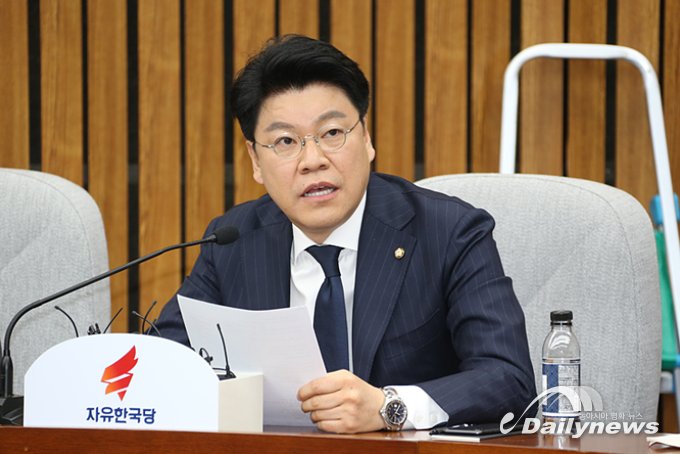 장제원 국회의원이 발의하는 모습 자료=장제원 의원 블로그