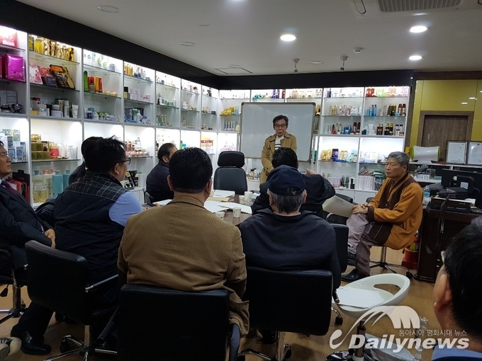 이준모 회장의 강연하는 모습