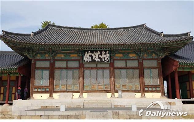 나주 금성관 정청 자료=문화재청