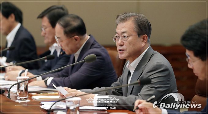 문재인 대통령 사진=청와대