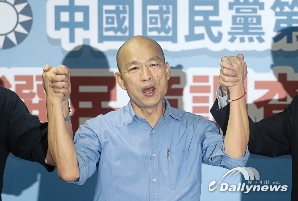 한궈위 현 가오슝 시장. 대만 내에서는 포퓰리스트로 평가받고 있다. 사진=데일리뉴스DB(출처 : thestar.com)