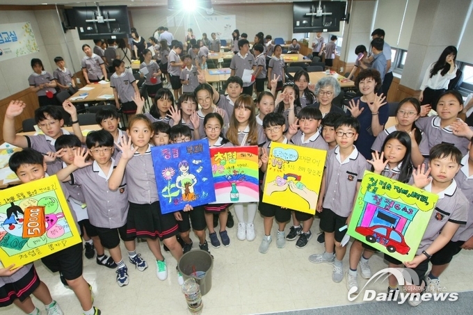 지난 7월 18일 국민권익위가 개최한 ‘초등학생 청렴체험교실’. 미래 대한민국의 부패지수를 낮추기 위한 노력은 지금도 계속 진행 중이다. (사진=국민권익위원회 청렴연수원)