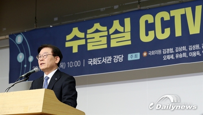 이재명 경기도지사는 환자들의 권리 보호를 위해 수술실 CCTV 설치를 확대하고 있다. (사진=경기도)