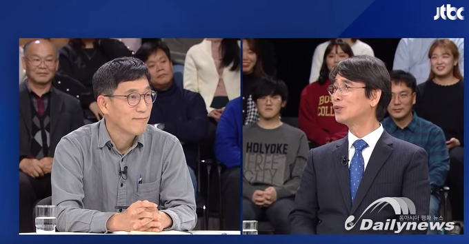 JTBC의 신년토론회의 한 장면 (사진=JTBC 유튜브 방송 캡처)