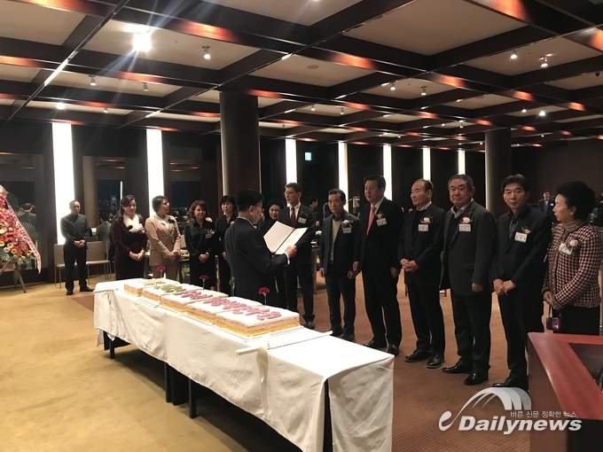 (사)한국지역정책연구원 창립 30주년을 겸한 신년회