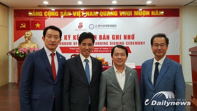 (사진=(사)한베경제문화협회 제공)