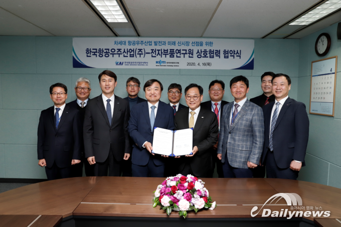 (사진= 한국항공우주산업주식회사(KAI) 제공)