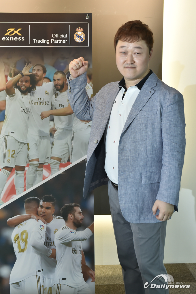 엑스네스와 공동경영(사진= 이 신 기자)