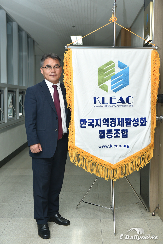 한국지역경제활성화협동조합 김창호 중앙회장(사진= 이 신 기자)