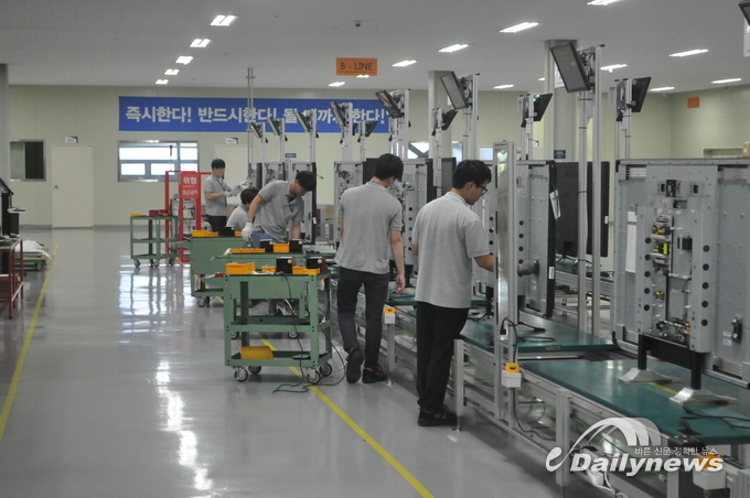 (사진제공=(주)아하정보통신)