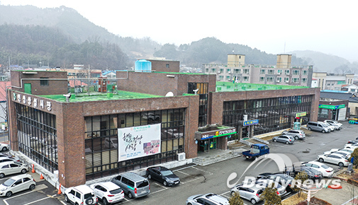(사진제공 = 전북인삼농협)