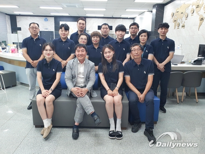 (사진제공 = 진도연합새마을금고)