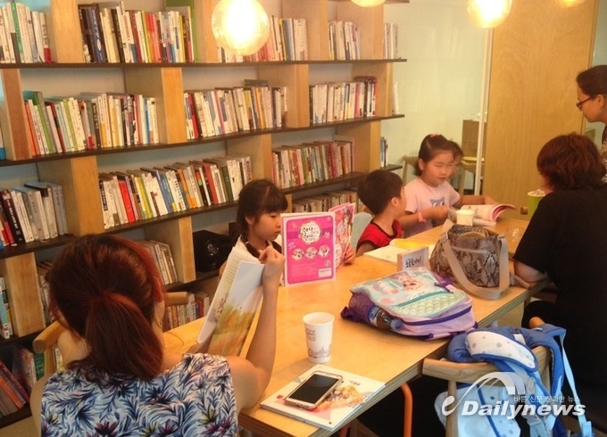 마포지회 경로당 ‘초록북카페’ (사진= (사)대한노인회 마포지회 제공)