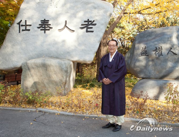 (사)대한노인회 김호일 회장(사진= 정혜정 기자)