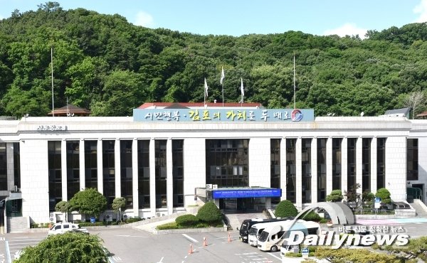 ▲ 김포시청사/김포시 제공