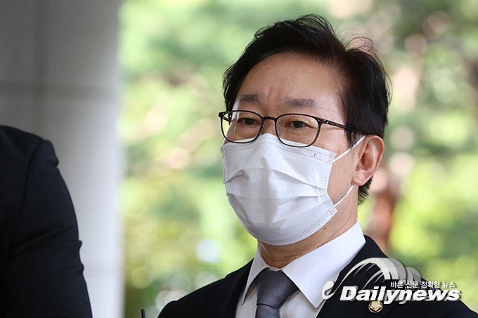 ▲ 유상범 국민의힘 의원실은 박 후보자가 지난 2012년부터 6400여평 토지에 대한 재산신고를 하지 않았다고 주장했다/데일리뉴스