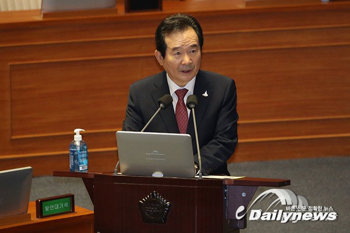 ▲ 지난 7월 국회 대정부질문에서 질의에 답하는 정세균 국무총리/사진 민진철 사진기자