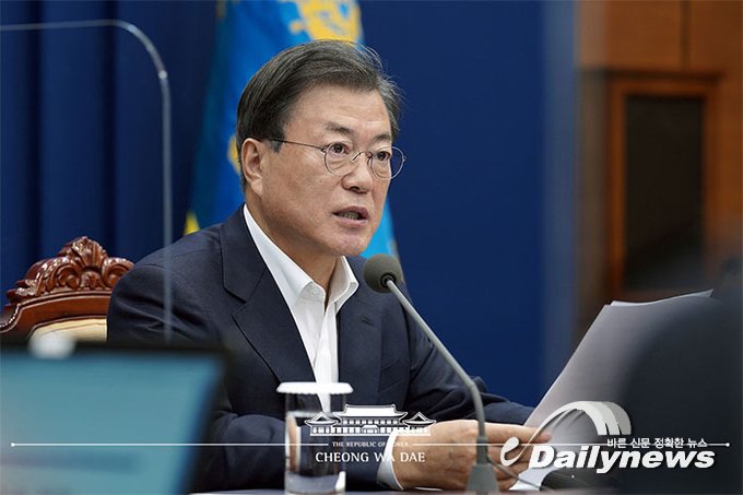 ▲ 문재인 대통령/청와대 제공