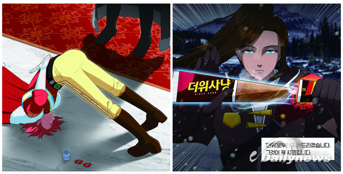 빙그레가 캐릭터로 활용하고 있는 ‘빙그레 더 마시스’. 때로는 엉뚱한 말과 행동으로 소비자들의 인기를 끌고 있다.
