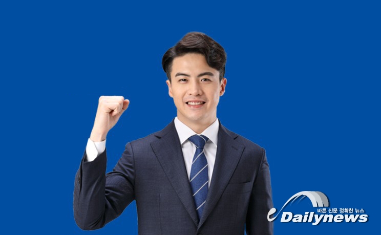 ▲ 더불어민주당 오영환 의원(사진=오영환 의원 공식 블로그)