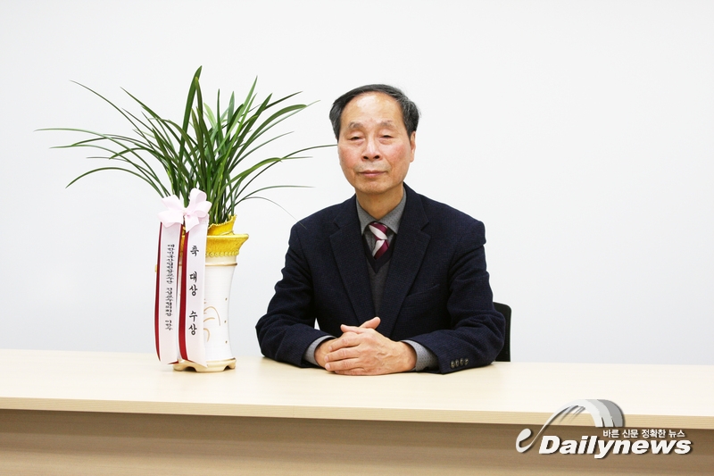 ▲ (사)대한토목시공기술사회 손우화 회장