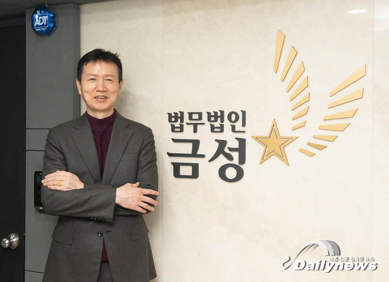▲ 법무법인 금성(유) 하윤홍 대표 변호사 (사진=이신 기자)
