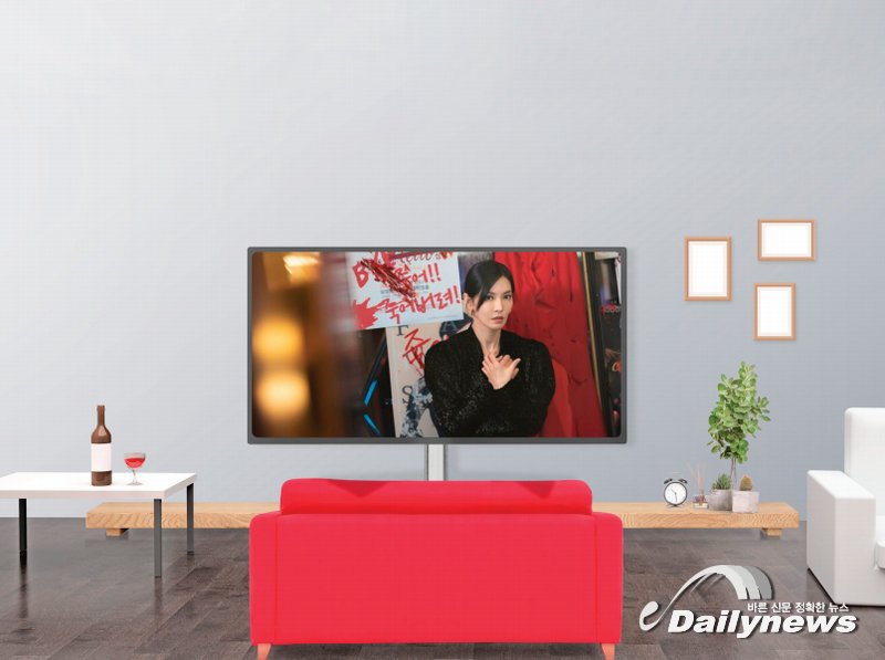 ▲ 드라마