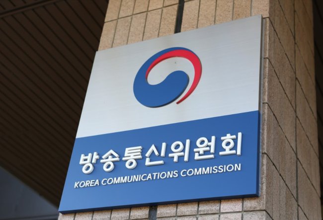 ▲ 방송통신위원회와 한국지능정보사회진흥원은 크리에이터의 디지털 윤리 역량강화를 위해 산 · 학 · 연 · 관 전문가들과 함께 23일 킥오프회의를 개최했다.