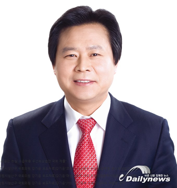 ▲ 국민의힘 강기윤 의원(경남 창원시 성산구, 보건복지위원회 간사) 