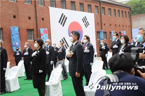 ▲ 2020년 5‧18 서울기념식/(사) 5·18 민주화운동서울기념사업회 제공