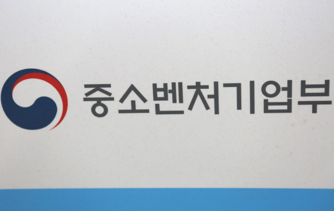 중기부 선정 지역가치 창업가 ‘제주맥주’, 첫 코스닥 입성