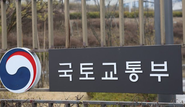 ▲ 국토교통부는 `건축물의 분양에 관한 법률` 시행령 및 시행규칙 개정안을 13일부터 6월 21일까지 입법예고한다.
