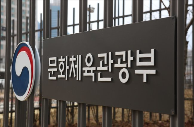 ▲ 문화체육관광부는 62개 공공도서관의 신규 건립과 리모델링 사업에 대한 컨설팅을 진행한다고 밝혔다.