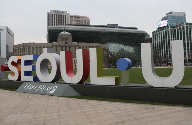 ▲ 서울시는 차상위 등 중장년 취약계층이 우선적으로 참여할 수 있는 보람일자리 참여자를 모집한다.