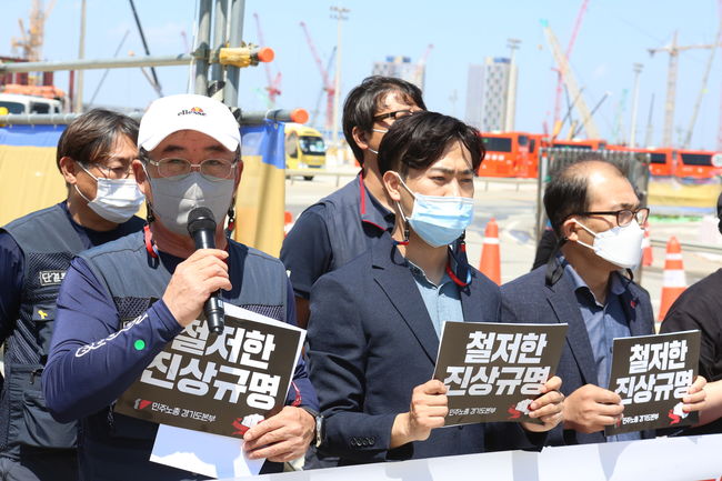 ▲ 경기본부 측은 산재사고 대책을 마련하기 위해 기업 경영자의 책임을 묻는 형사처벌, 징벌적 손해배상이 가능한 법이 필요하다고 주장했다.