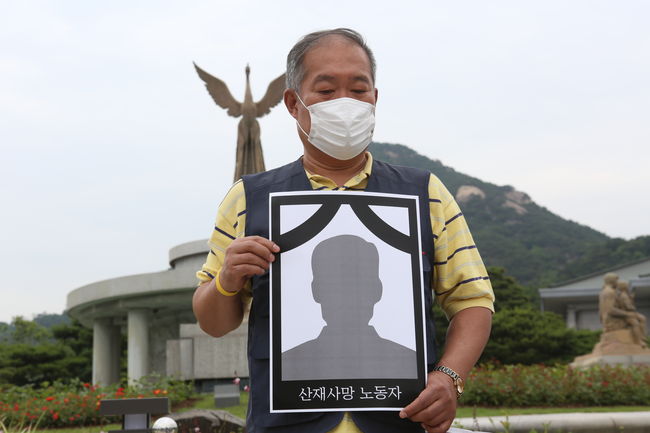 ▲ 민주노총은 7일 중대재해 해결을 위한 긴급 비상조치를 촉구했다.