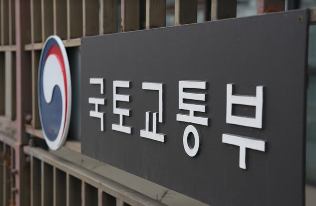 ▲ 국토교통부는 허위 · 과장 · 무자격 부동산 광고로 인한 소비자 피해를 줄이기 위해 실시한 온라인 중개대상물 모니터링 결과를 발표했다.