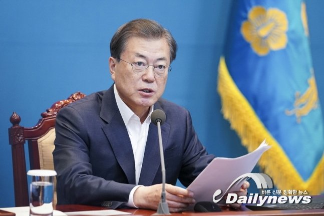 ▲ 문재인 대통령(사진=청와대)