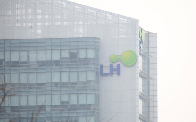 ▲ 정부는 7일 관계부처 합동으로 `LH 혁신방안`을 발표했다.