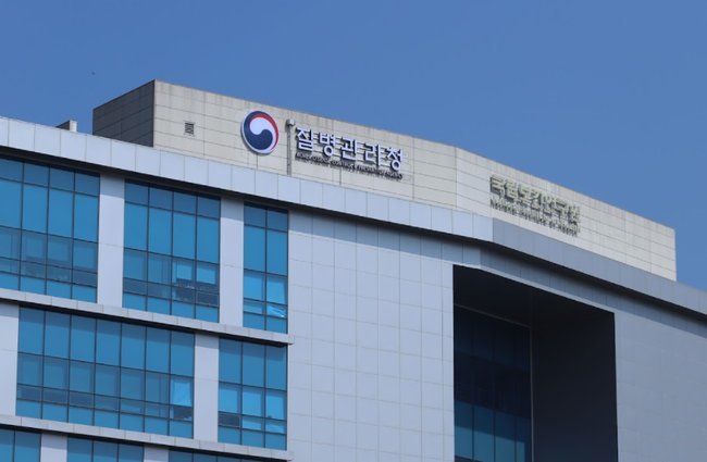 ▲ 국립보건연구원 국립감염병연구소는 `항바이러스제 약물평가 거점실험실` 운영을 시작한다.