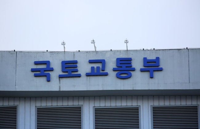 ▲ 국토교통부는 다가오는 7월 2일부터 청년과 신혼부부를 위한 매입임대주택의 입주자를 모집한다고 밝혔다.