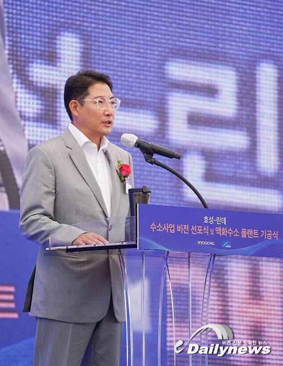 ▲ 효성그룹 조현준 회장(효성그룹 제공)