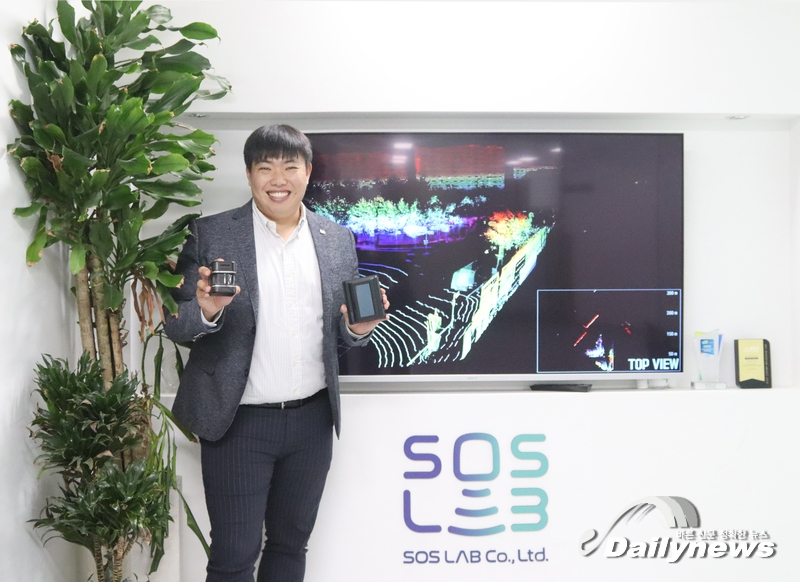 ▲ 에스오에스랩 정지성 대표(사진=최운정 기자)