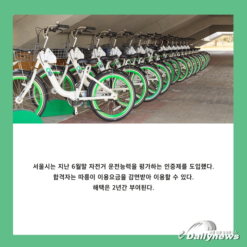 ▲ (사진=클립아트코리아)